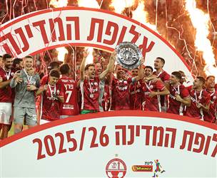 שער השבת: סיכום המחזור האחרון של הליגה