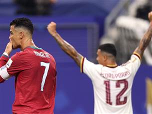 וחגגה ניצחון גדול (GETTY)