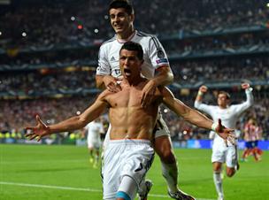 צפו בחגיגות במדריד (gettyimages)