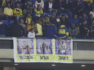 אוהדי מכבי עדיין זוכרים את אירועי הדרבי (אלן שיבר)