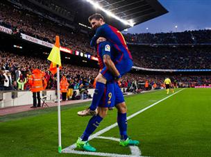 ממשיכים להלחיץ את ריאל מדריד (getty)