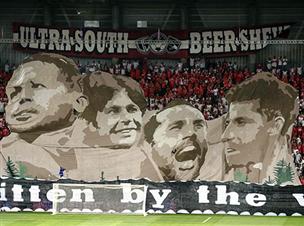 והקהל ביציעים יחגוג כל הלילה (צילום: אלן שיבר)