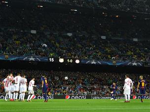 אבל כשיש את מסי (getty)