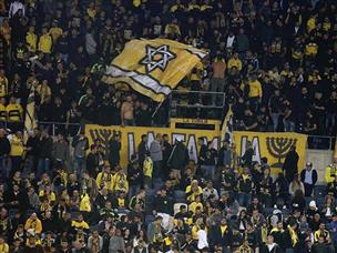 הקהל לא הפסיק לקלל את אלי טביב (צילום: אלן שיבר)