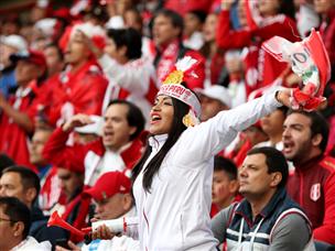 הקהל הצבעוני ישוב לפרו גאה (GETTY)