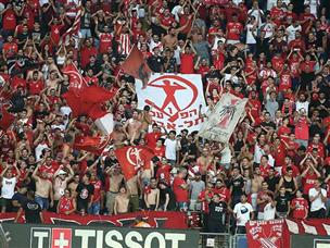 אהבו את מה שהם ראו. אוהדי הפועל (אלן שיבר)