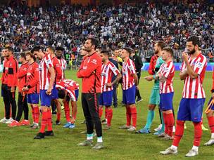 שחקני אתלטיקו מאוכזבים (Getty)