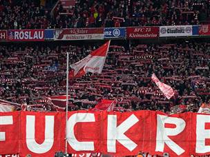 הקהל המקומי עשה את שלו (getty)