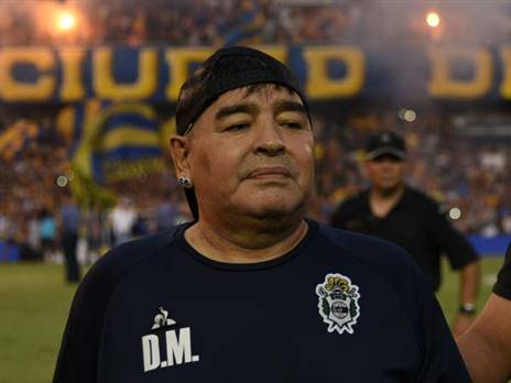 מראדונה יחיד ומיוחד (getty)