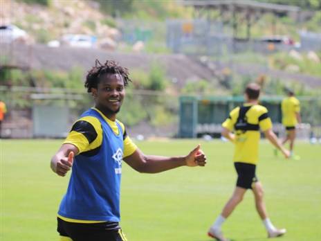 גרסיה התגעגע (האתר הרשמי של בית"ר)