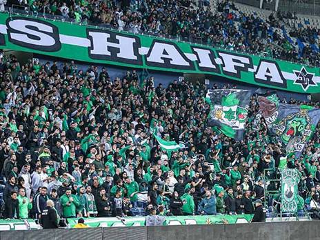 אוהדי חיפה. קונצנזוס? רחוק מזה (אלן שיבר)