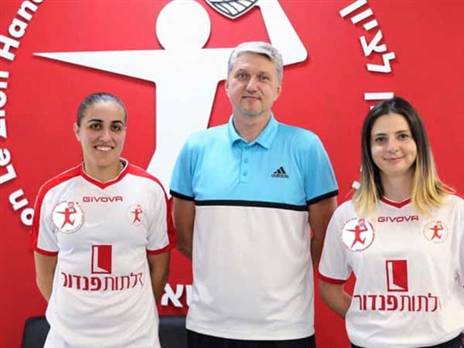 החתמות משמעותיות בנשים (צילום: הדר ואן קולא, הפועל ראשל"צ)