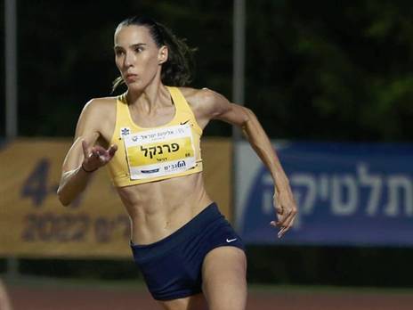 דניאל פרנקל החזירה לעצמה את התואר (אלן שיבר)