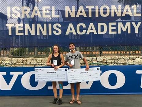 (צילום: יח"צ)