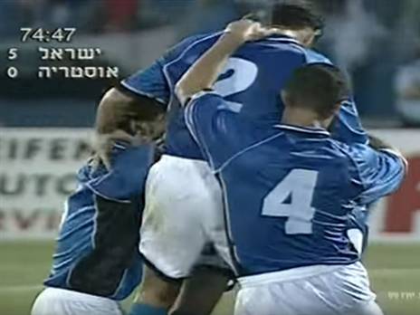 ישראל חוגגת על אוסטריה. הקמפיין הכי גדול?