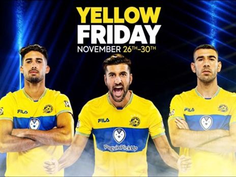 (התמונה באדיבות מכבי ת"א)