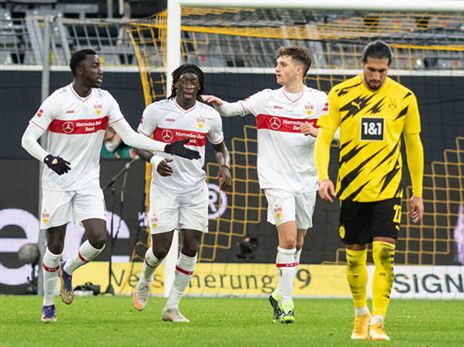 תבוסה ביתית משפילה לדורטמונד (getty)