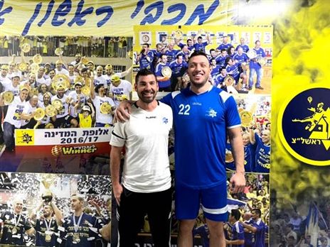 (צילום: מכבי ראשל"צ)