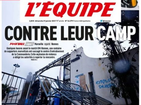 הכותרת בלאקיפ