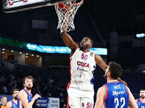 שמו עלה. אריק (GETTY)