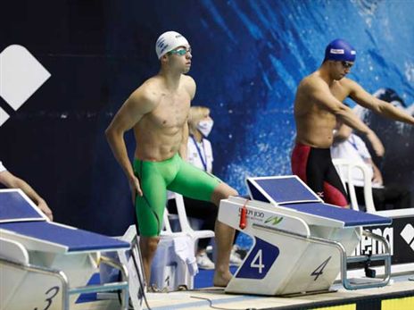 (גיא יחיאלי, באדיבות איגוד השחייה)