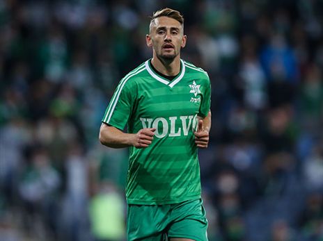 אצילי. השם הראשון בהרכב (מאור אלקסלסי)