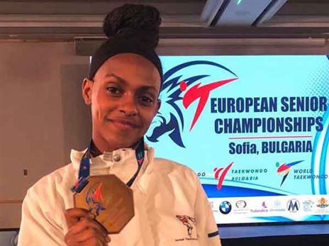 (הוועד האולימפי בישראל)