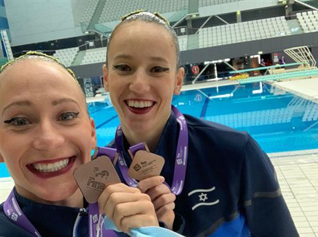 בלכר ובובריצקי (צילום: באדיבות איגוד השחייה)