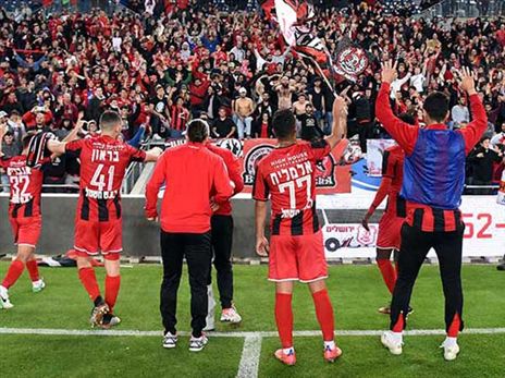 הפועל ירושלים והבעלים שלה - הקהל (ברני ארדוב)