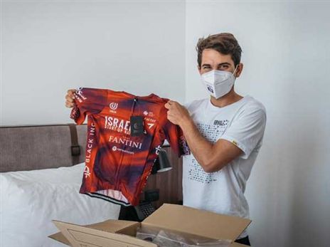 (צילום באדיבות סטארט אפ ניישן)