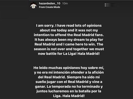 הודעת ההתנצלות של הזאר (האינסטגרם של השחקן)