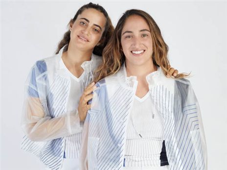 (רפי דלויה / שרבן לופו)