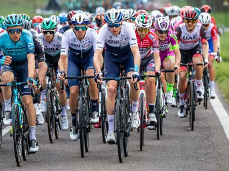 (צילום באדיבות סטארט אפ ניישן)