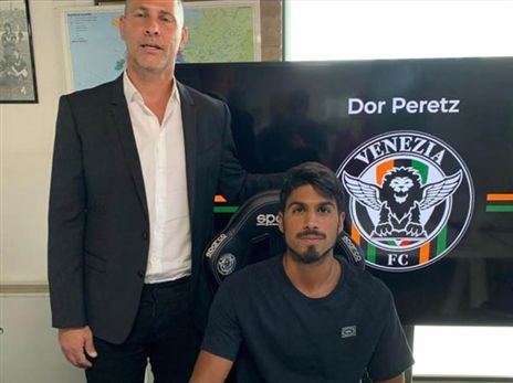 פרץ עשה את קפיצת המדרגה (ונציה)