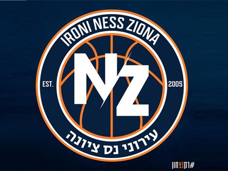 הסמל החדש של נס ציונה