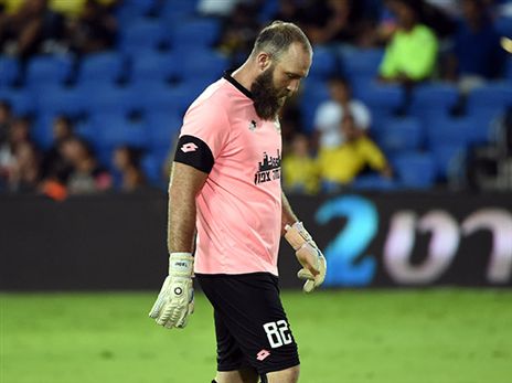 עמוס. הזקן שלו מהווה בעיה? (ברני ארדוב)