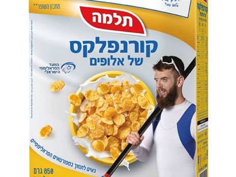 קליין