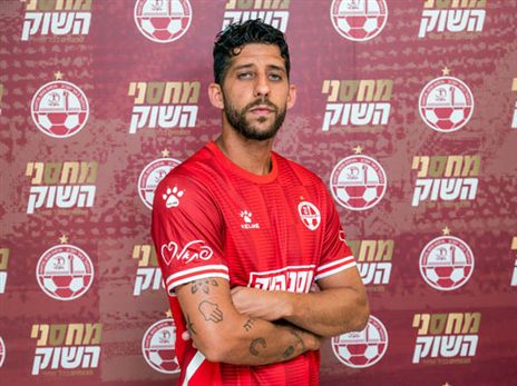 מיכה. נכנס מהר לעניינים (הפועל ב"ש)