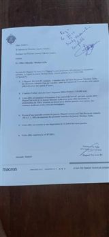 מסמך הצעת החוזה של הפועל ת"א למורלאיי סילה