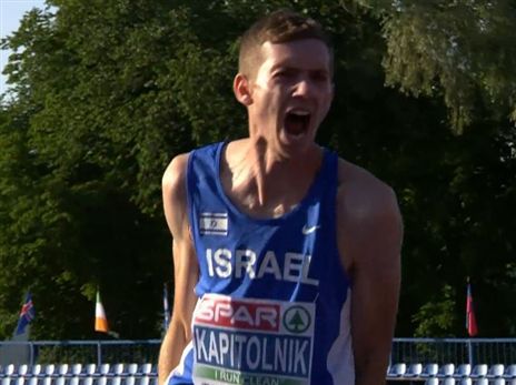 "תוצאה של עבודה קשה", קפיטולניק