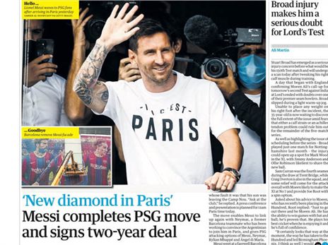 "יהלום חדש בפריז" (גארדיאן)