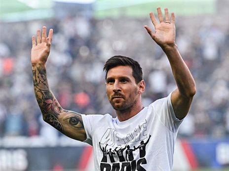 עם כל הכבוד, פחות מסקרן. מסי מוצג בפ.ס.ז' (getty)