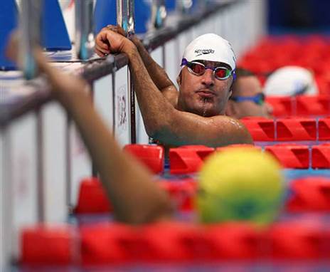 תצוגה מדהימה (GETTY)