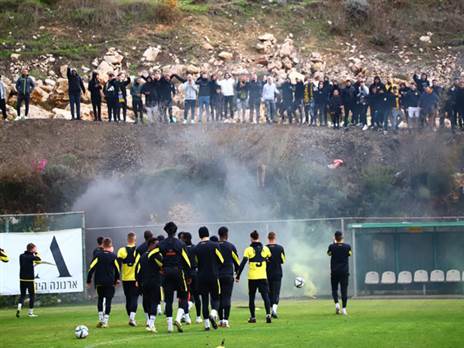 אוהדי בית"ר. נאמנים לקבוצה (האתר הרשמי של בית"ר ירושלים)