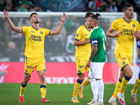 נדמה היה כאילו אנחנו בדרך לעוד חלום בלהות (מאור אלקסלסי)