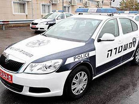(באדיבות משטרת ישראל)