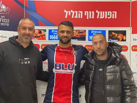 (מדיה נוף הגליל)