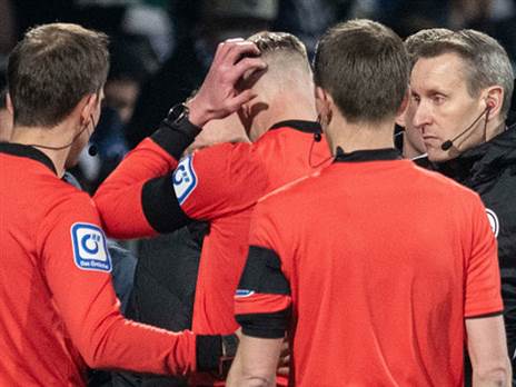 אירוע חריג (getty)