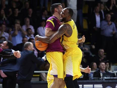 הישג ענק (FIBA)