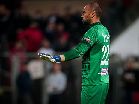 קנדיל יחזור לשער (מאור אלקסלסי)